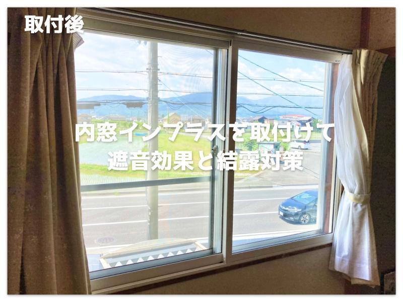 LIXIL FCマドリエNET