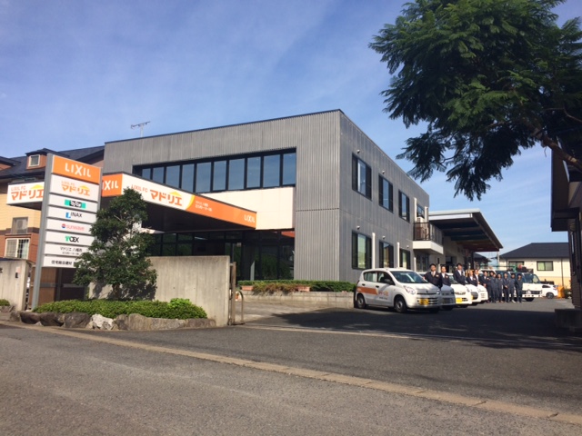 マドリエ八幡西 ｜ アドバンストーヨー　株式会社