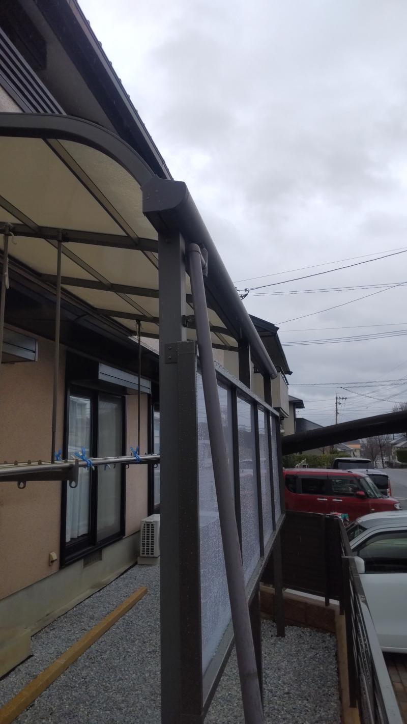 LIXIL FCマドリエNET