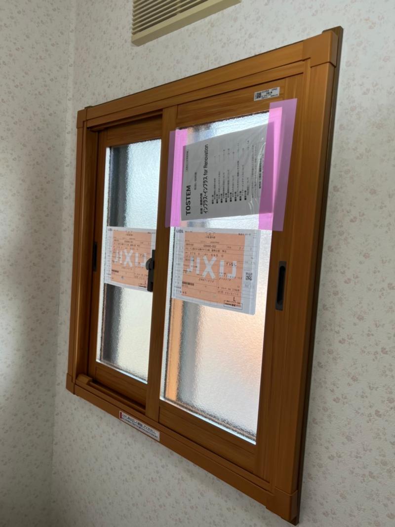 LIXIL FCマドリエNET