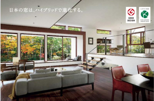 サッシ・インプラスのご相談は愛知県のLIXILFCマドリエ