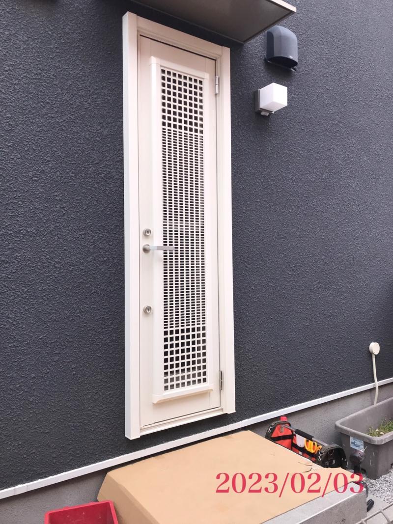 LIXIL FCマドリエNET