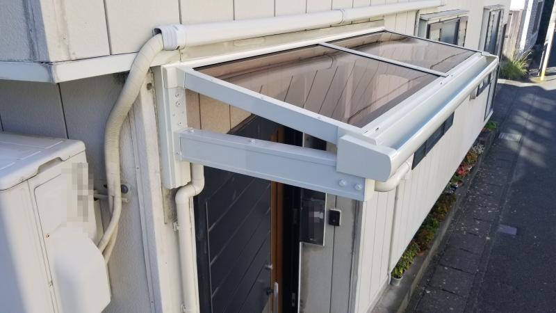 LIXIL FCマドリエNET