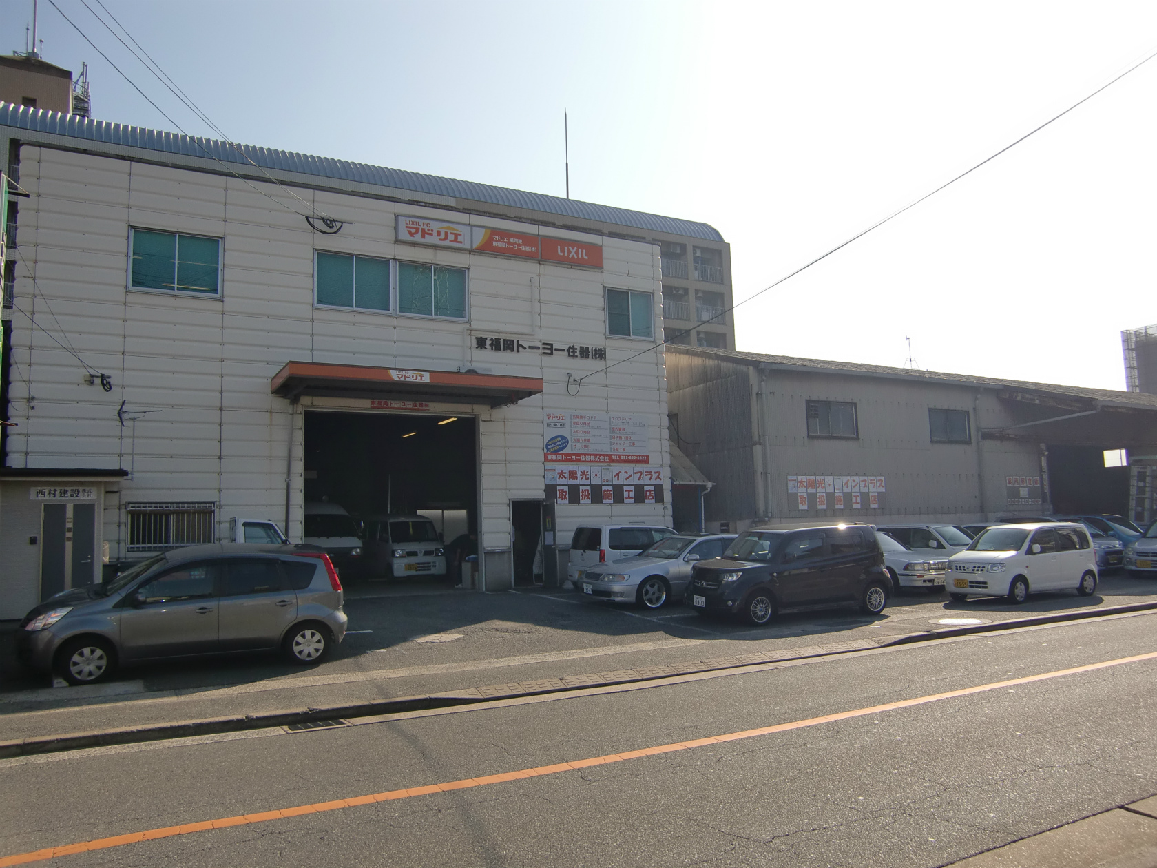 マドリエ福岡東 ｜ 東福岡トーヨー住器（株）