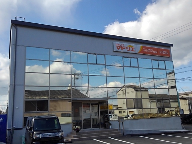 マドリエ和歌山中央 ｜ ウィーテックトーヨー住器（株）