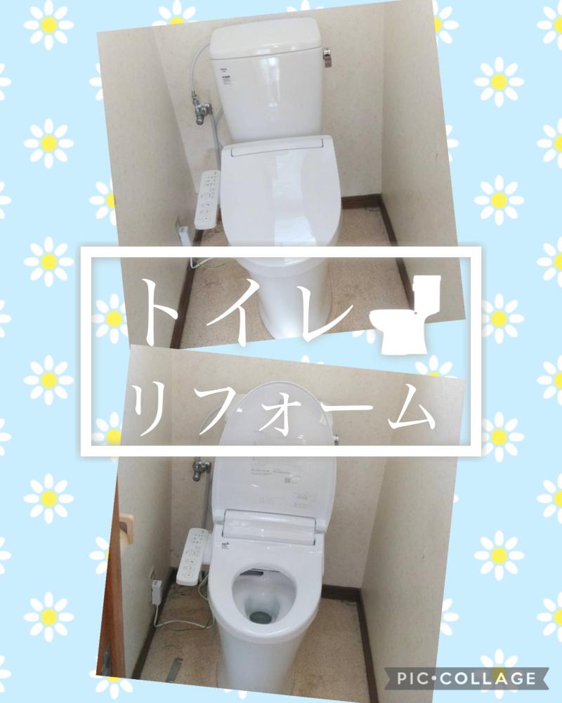 LIXIL FCマドリエNET