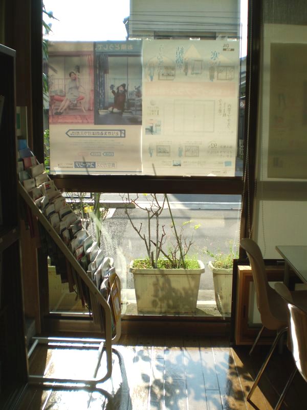 足立区・荒川区・草加市 窓・ガラス・玄関ドア・リフォーム イチロ