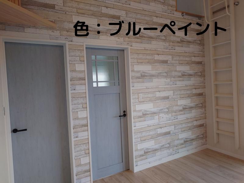 LIXIL FCマドリエNET