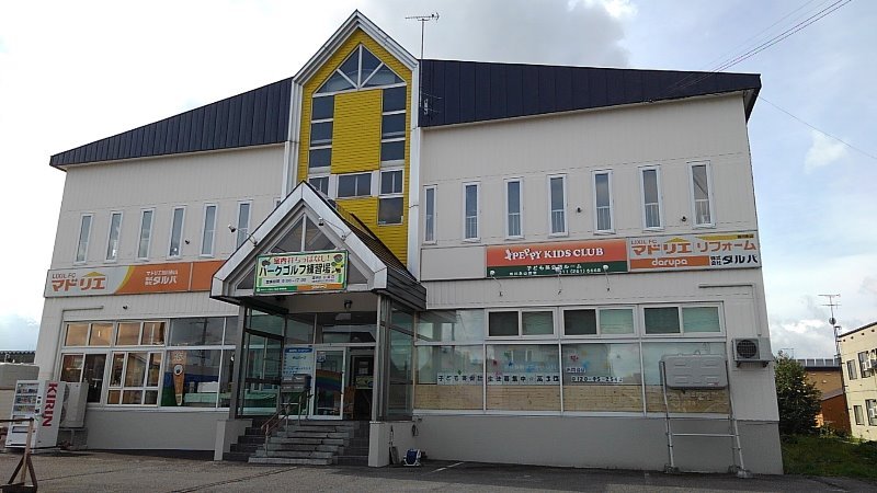 マドリエ旭川永山 ｜ 株式会社ダルパ