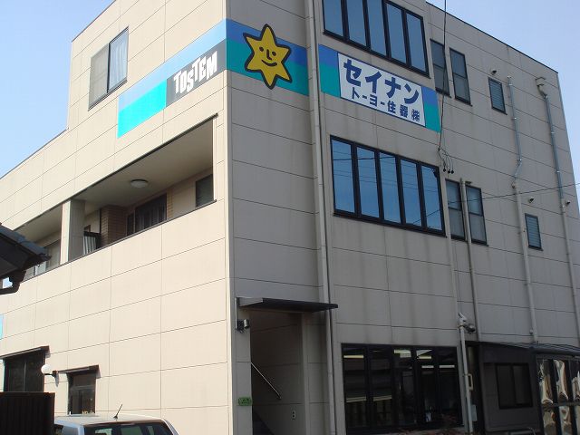 マドリエ吉田 ｜ セイナントーヨー住器（株）