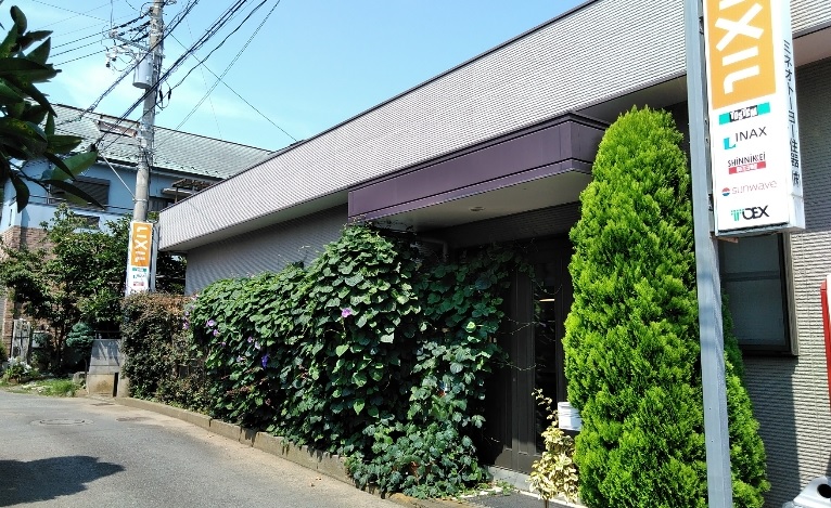 マドリエ大磯 ｜ ミネオトーヨー住器（株）