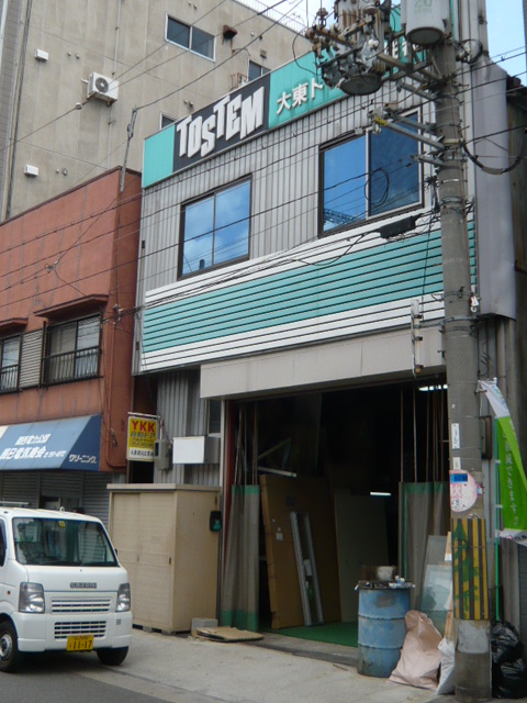 マドリエ弁天町 ｜ 大東トーヨー住器株式会社