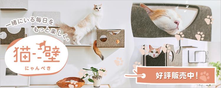 LIXIL FCマドリエNET