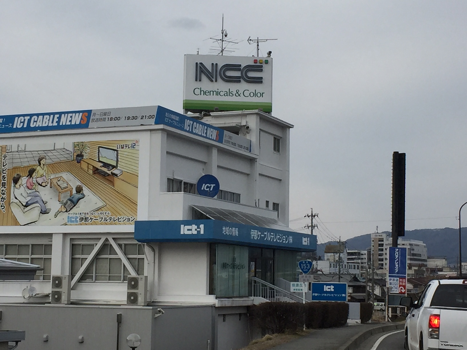 マドリエ伊那 ｜ ＮＣＣトーヨー住器株式会社　伊那店