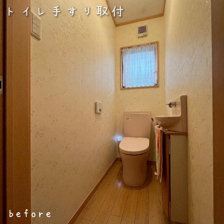 LIXIL FCマドリエNET