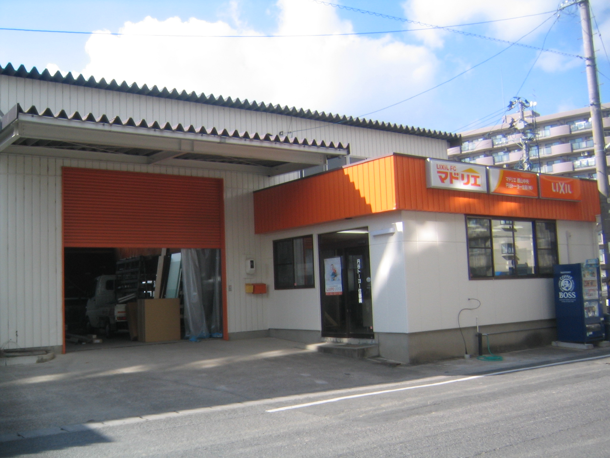 マドリエ郡山中央 ｜ 円谷トーヨー住器（株）