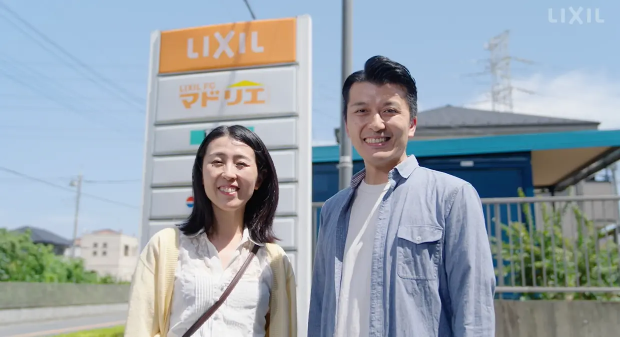 マドリエ50周年 スペシャルムービー