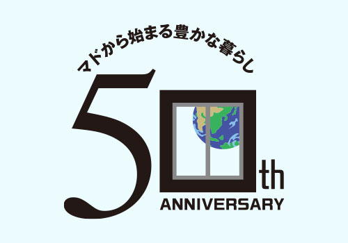 マドリエガッツポーズの男性