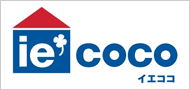 イエココ